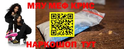 не бодяженный Апшеронск