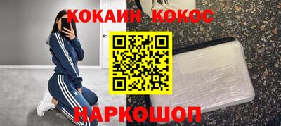 сатива Аргун