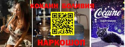 сатива Аргун