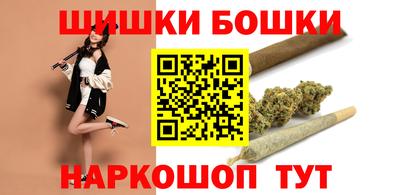 не бодяженный Апшеронск