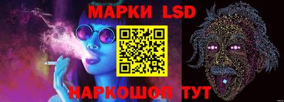 мет Апрелевка