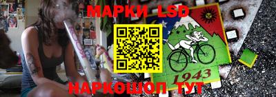 не бодяженный Апшеронск