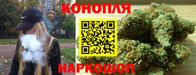 мет Апрелевка
