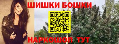 не бодяженный Апшеронск