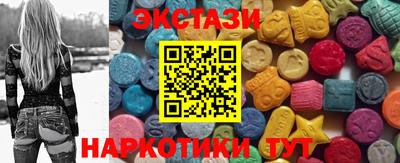 мет Апрелевка