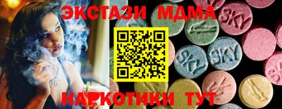 сатива Аргун
