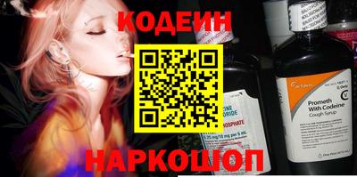 сатива Аргун