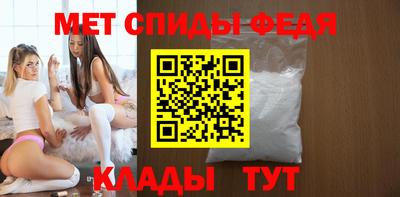 сатива Аргун
