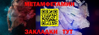 не бодяженный Апшеронск