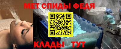 не бодяженный Апшеронск