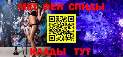 сатива Аргун
