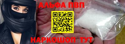 мет Апрелевка