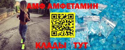 хмурый Донской