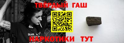мет Апрелевка