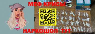мет Апрелевка