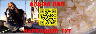 мет Апрелевка