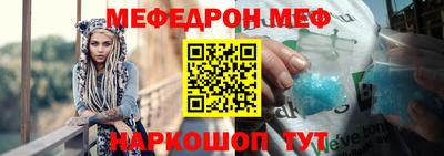 сатива Аргун