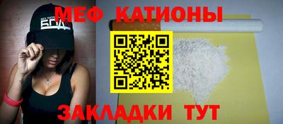 мет Апрелевка
