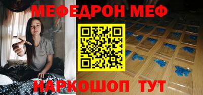 не бодяженный Апшеронск