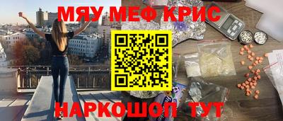 сатива Аргун